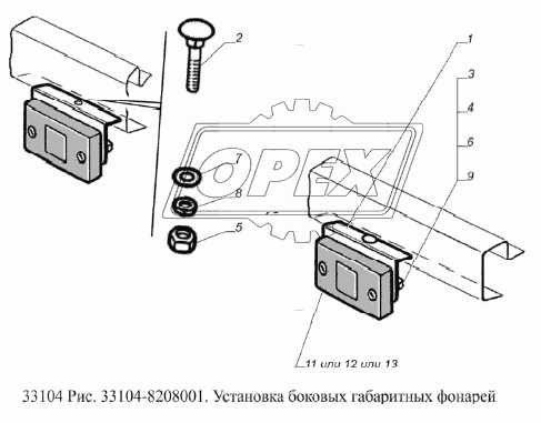 Установка боковых габаритных фонарей